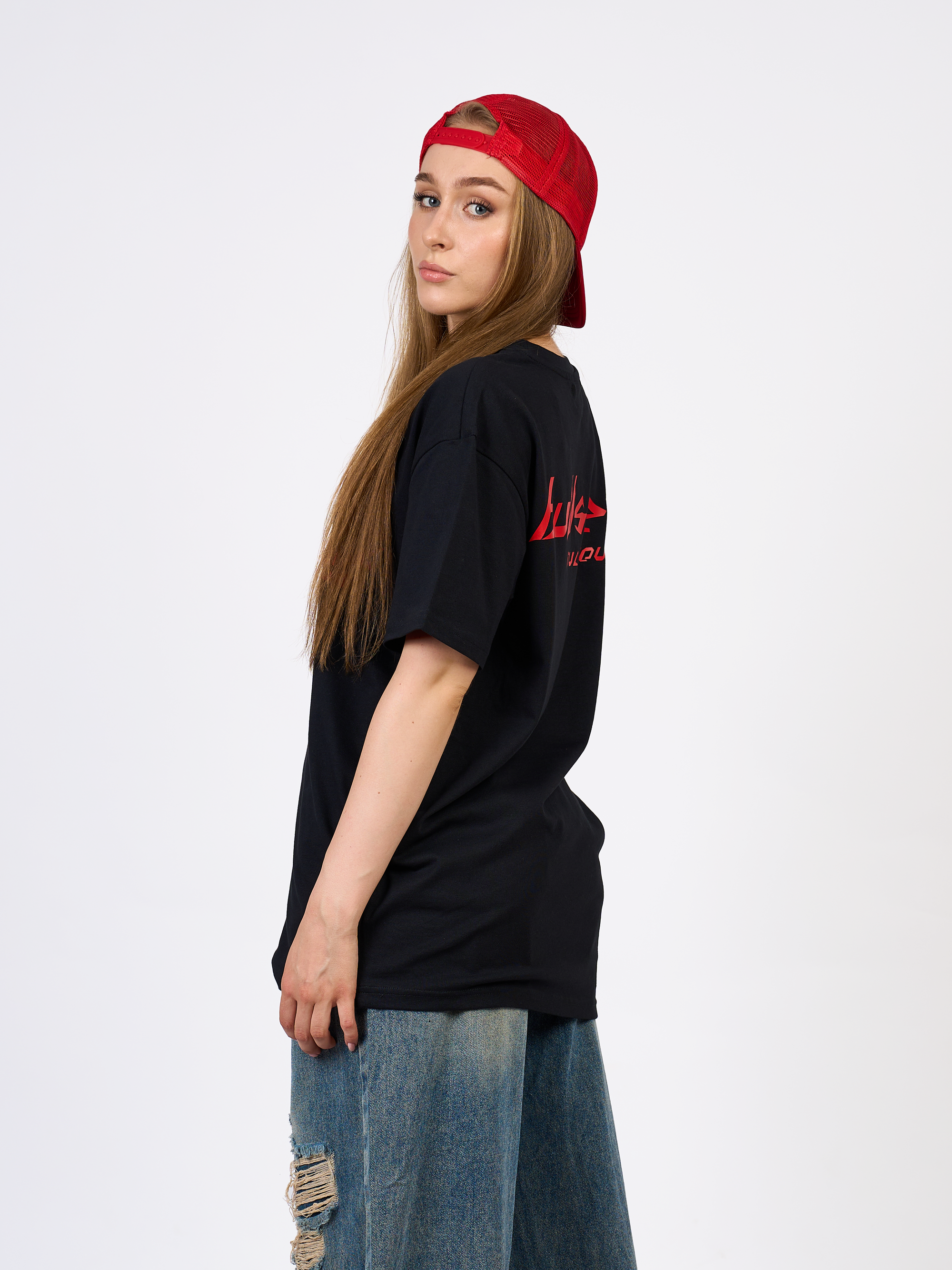 Regret T-Shirt
