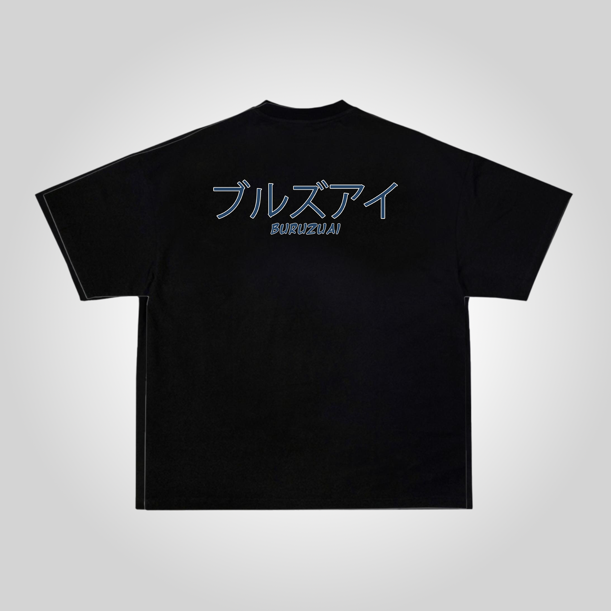 Waves T-Shirt