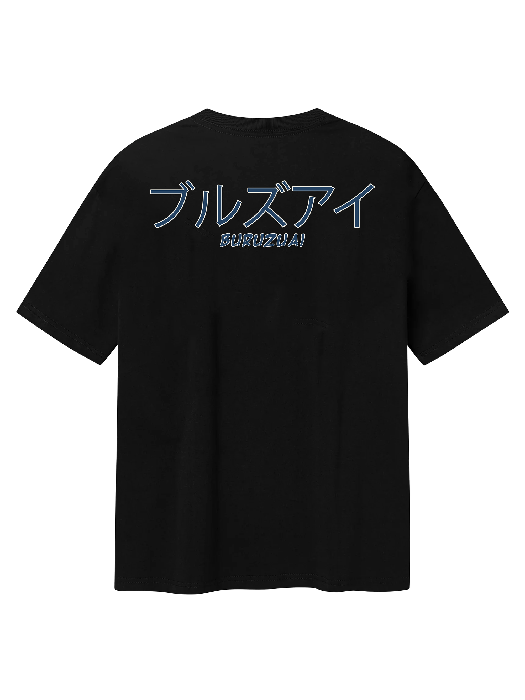 Waves T-Shirt